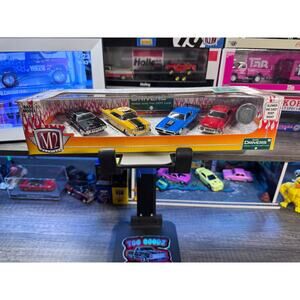 M2 Machines Toys R Us Exclusive Box set auto drivers